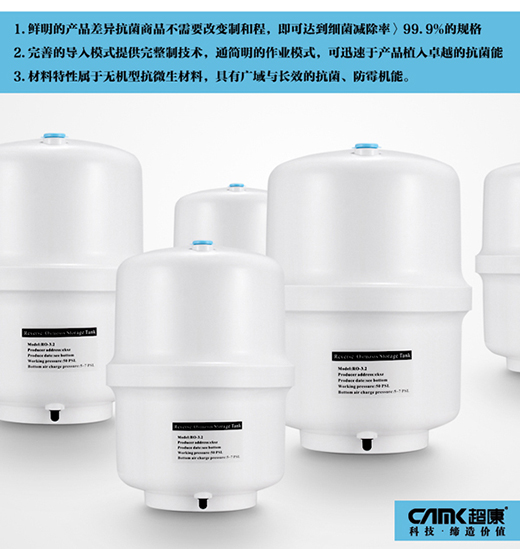 ��ˮ������Ͱ���a(ch��n)֮���������ü��g(sh��)�������ИI(y��)�_·