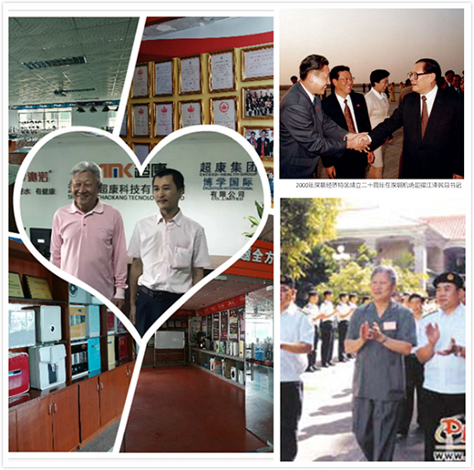 ��ˮ������Ͱ���a(ch��n)֮���������ü��g(sh��)�������ИI(y��)�_·