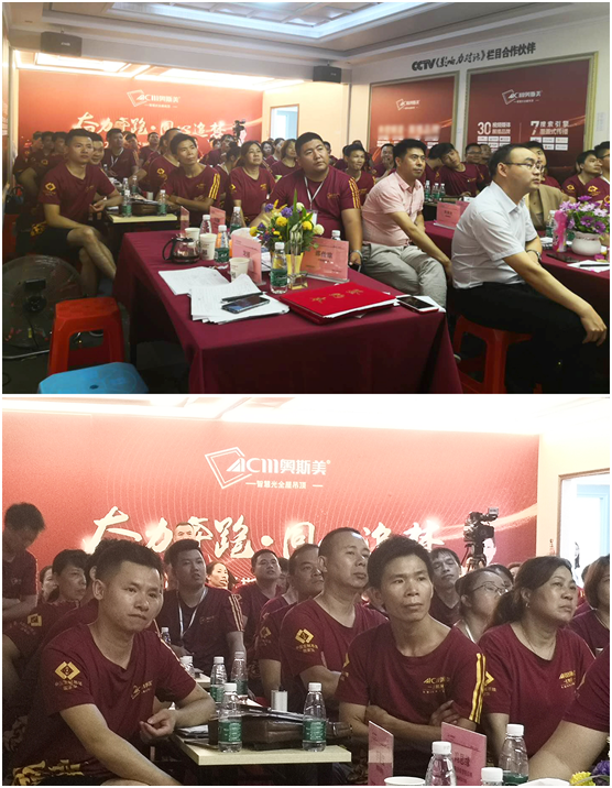 ��������  ����δ��W˹����(j��ng)�N�����д�����_