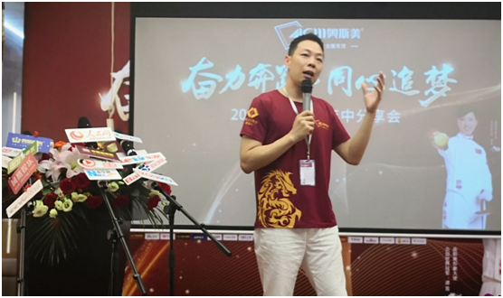 ��������  ����δ��W˹����(j��ng)�N�����д�����_