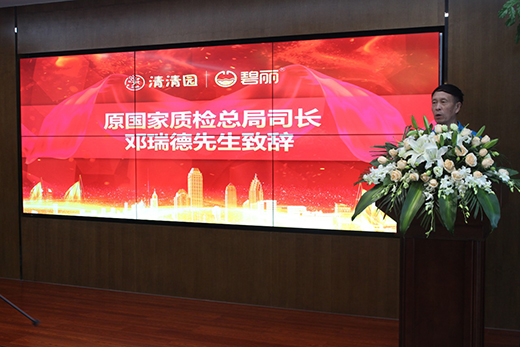 ����@�c�����ˮ�O(sh��)��e�O�����ǻ�У�@�ˮ�����B(t��i)