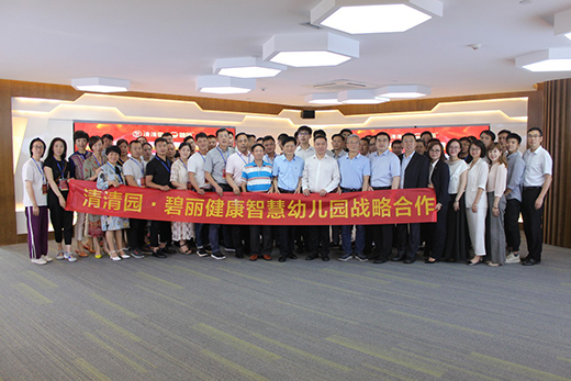 ����@�c�����ˮ�O(sh��)��e�O�����ǻ�У�@�ˮ�����B(t��i)