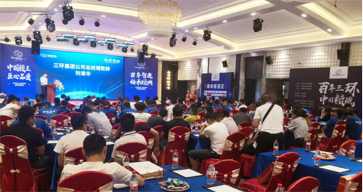 ���h(hu��n)�i�I(y��)2019ؔ(c��i)�����(hu��) ��(sh��)��(xi��)�x��ƪ��