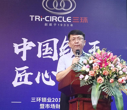 ���h(hu��n)�i�I(y��)2019ؔ(c��i)�����(hu��) ��(sh��)��(xi��)�x��ƪ��