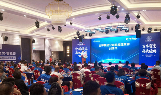 ���h(hu��n)�i�I(y��)2019ؔ(c��i)�����(hu��) ��(sh��)��(xi��)�x��ƪ��