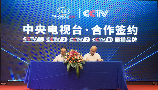 ���h(hu��n)�i�I(y��)2019ؔ(c��i)�����(hu��) ��(sh��)��(xi��)�x��ƪ��