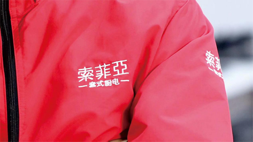 ���Ɓ��N늣�2019�������N늴��������ķN���Ū��(du��)������Ҫ!