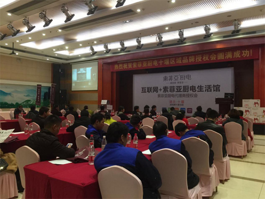 ���Ɓ��N늣�2019�꣬���N늴��������ķN���Ū��(du��)������Ҫ!