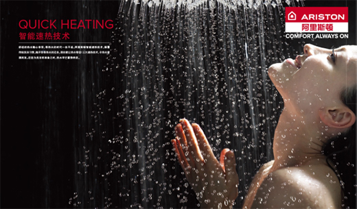 ȫ�[��ʽ늟�ˮ����Ʒ�� ����˹�DPTCH 2.0����ጷ�ԡ�ҿ��g