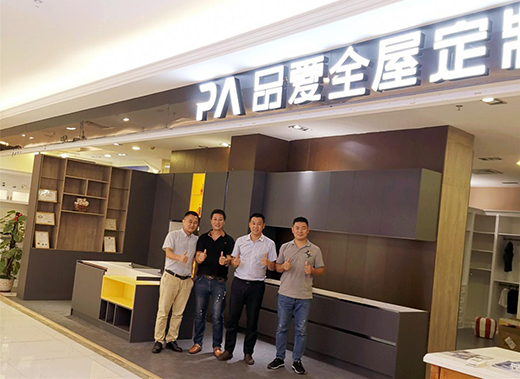 Ʒ��(��i)ȫ�ݶ��� �|ݸ�^(q��)��(j��ng)�N�̕�(hu��)�h�A�M��Ļ