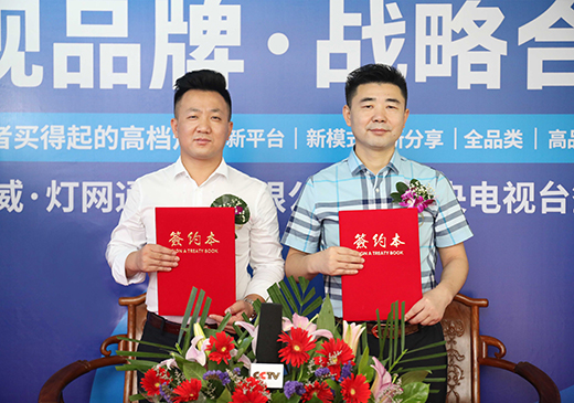 ���������W(w��ng)ͨ���M(j��n)�r(sh��)�� ̤��Ʒ�ƽ��O(sh��)������