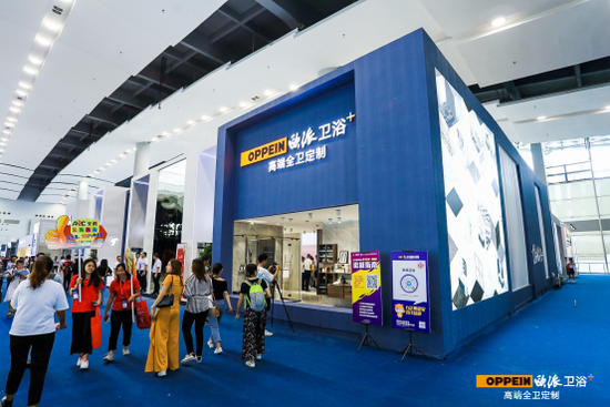 �W���l(w��i)ԡ�~�M(j��n)��ȫ�l(w��i)����2.0�������꽨����(hu��)����ʲô���(d��ng)��?