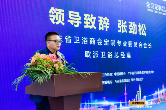 �W���l(w��i)ԡ�~�M(j��n)��ȫ�l(w��i)����2.0�������꽨����(hu��)����ʲô���(d��ng)��?