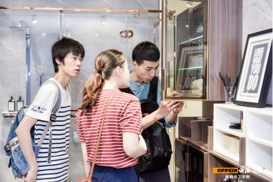 �W���l(w��i)ԡ�~�M(j��n)��ȫ�l(w��i)����2.0�������꽨����(hu��)����ʲô���(d��ng)��?