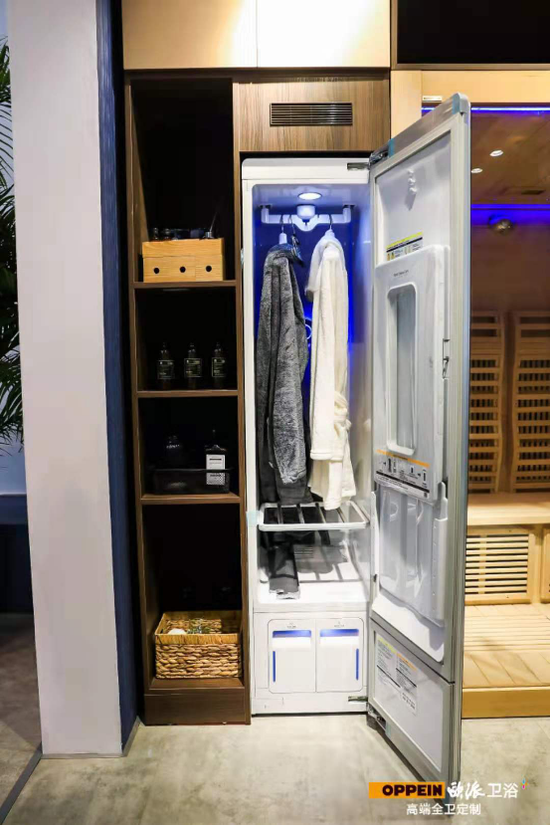 �W���l(w��i)ԡ�~�M(j��n)��ȫ�l(w��i)����2.0�������꽨����(hu��)����ʲô���(d��ng)��?