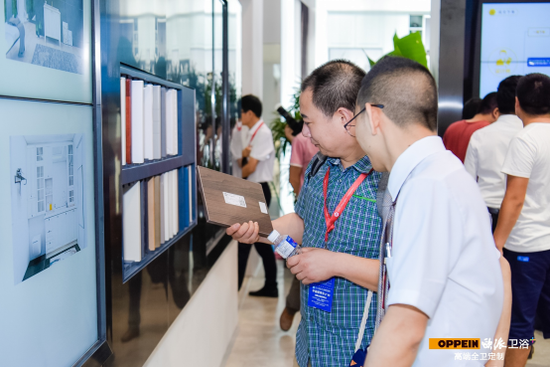 �W���l(w��i)ԡ�~�M(j��n)��ȫ�l(w��i)����2.0�������꽨����(hu��)����ʲô���(d��ng)��?