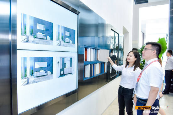 �W���l(w��i)ԡ�~�M(j��n)��ȫ�l(w��i)����2.0�������꽨����(hu��)����ʲô���(d��ng)��?