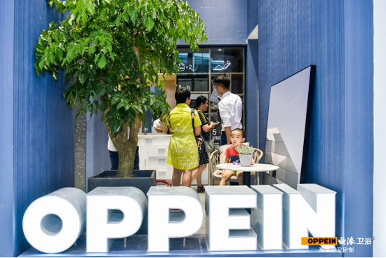 �W���l(w��i)ԡ�~�M(j��n)��ȫ�l(w��i)����2.0�������꽨����(hu��)����ʲô���(d��ng)��?