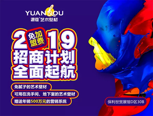 Ʒ������������ Դޢˇ�g(sh��)�ڲ������V�ݽ�����