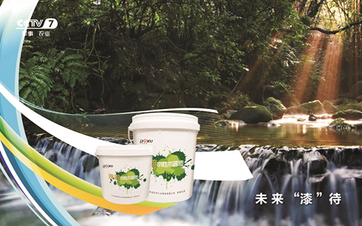 ��ҕչ������˹ˮ���� �۵���� �G�Ïص�