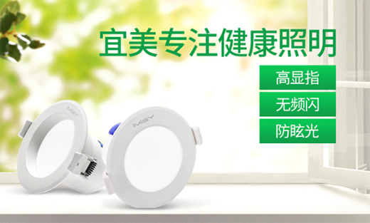 �������������x����ע�����������䌍(sh��)����Ʒ�|(zh��)4+2��(zh��n)��