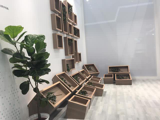 ��21�ý�����(hu��)�]Ļ�����ƼҾ���I(y��)��¹���b�Ј�(ch��ng)