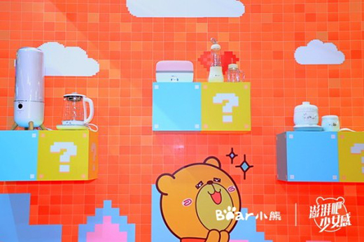 ��Ʒ�������늡�С������îaƷ���F(xi��n)�Ñ�������