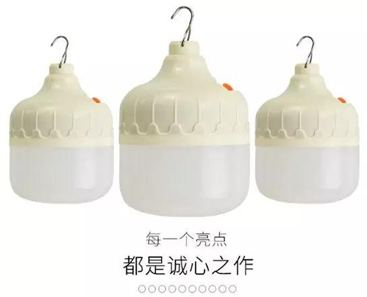 ���ȥ�ă�?�����ӏ��^���ǳ������������¸߶�