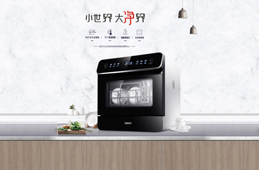 ������ꡰ��(x��)����(zh��n)�������m��ϴ��C(j��)���㡰�롱������