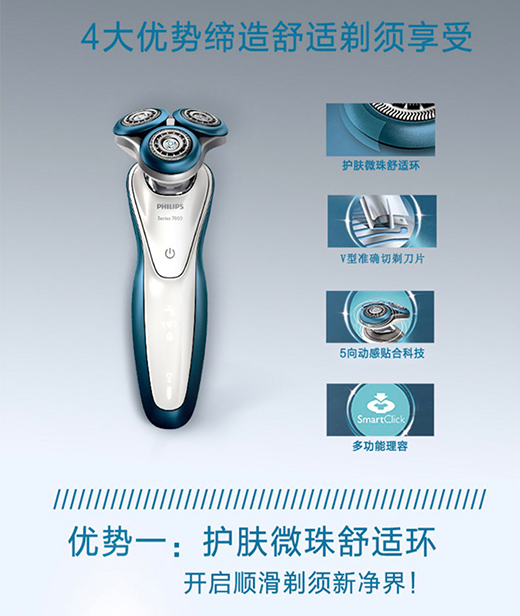 ����ȫ�Ƿ��v����� ���������늰桰�H�۵ğ�۵ġ�