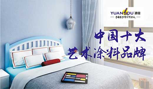 Դޢˇ�g(sh��)Ϳ�� ��Ҋ�ː� ������Ҋ�L(zh��ng)��