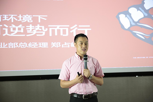 �s���_(d��)�N�l(w��i)���2019�°����(zh��n)��Ҏ(gu��)�����h �A�M�e��