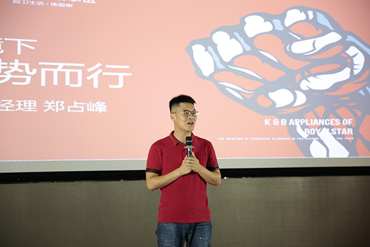 �s���_(d��)�N�l(w��i)���2019�°����(zh��n)��Ҏ(gu��)�����h �A�M�e��