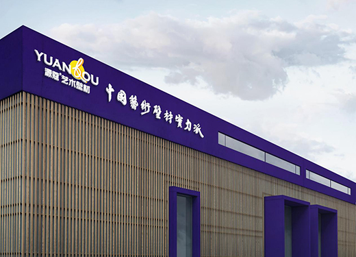 Դޢ�������M�_�������M�Ϙ�����500�f���ؿ�ϵ�y(t��ng)