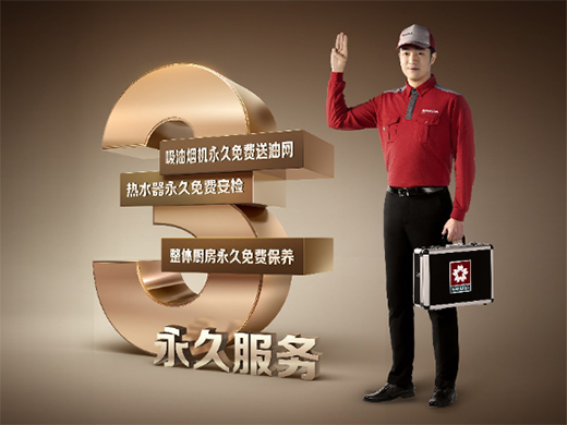 ����������SAKURA�ѻ���ˮ�����z�����u���ɡ�