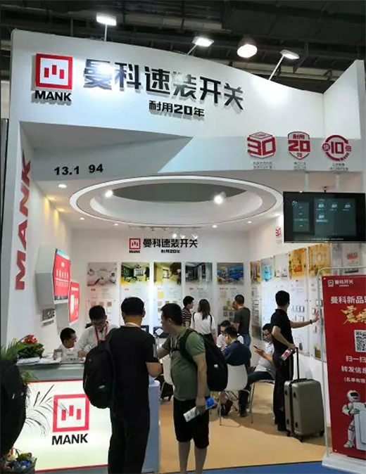 �����_�P(gu��n)����ڶ�ʮһ���Ї�(�V��)���H�����b��[��(hu��)