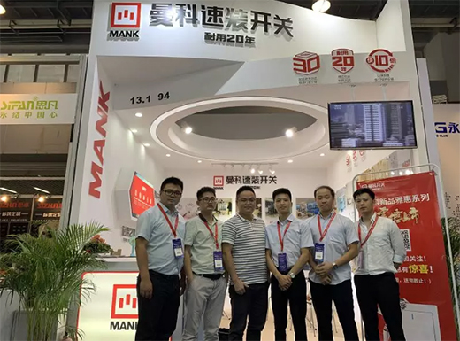 �����_�P(gu��n)����ڶ�ʮһ���Ї�(�V��)���H�����b��[��(hu��)