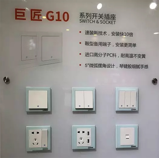 �����_�P(gu��n)����ڶ�ʮһ���Ї�(�V��)���H�����b��[��(hu��)