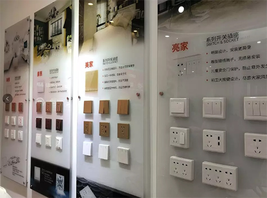 �����_�P(gu��n)����ڶ�ʮһ���Ї�(�V��)���H�����b��[��(hu��)