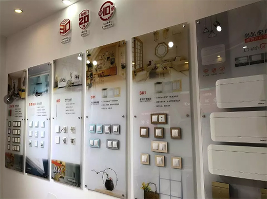 �����_�P(gu��n)����ڶ�ʮһ���Ї�(�V��)���H�����b��[��(hu��)