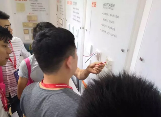 �����_�P(gu��n)����ڶ�ʮһ���Ї�(�V��)���H�����b��[��(hu��)