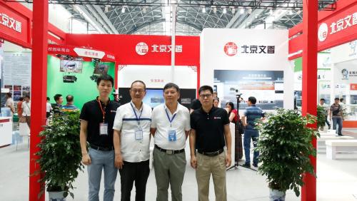 �ڰˌÏV�������b��չ���_ �����ǻۺڰ����Pע