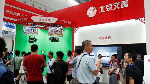 �ڰˌÏV�������b��չ���_ �����ǻۺڰ����Pע