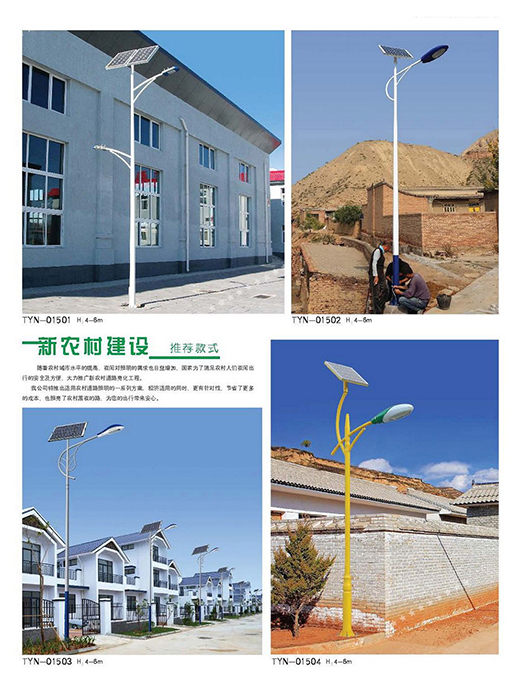 ̫���·���������ɺ�ҕ��������