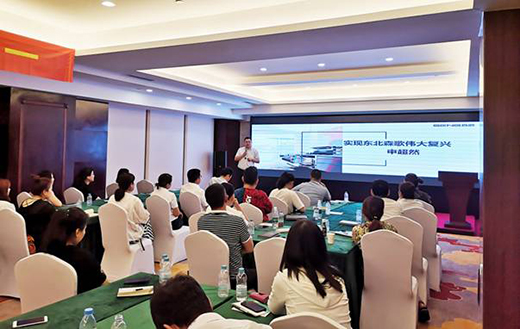 2019ɭ�胞(y��u)�㽛(j��ng)�N�����Е�(hu��)�h(�|��վ���㽭վ)�A�M��Ļ!