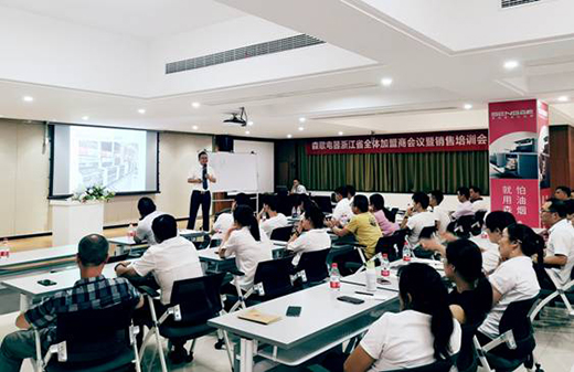 2019ɭ�胞(y��u)�㽛(j��ng)�N�����Е�(hu��)�h(�|��վ���㽭վ)�A�M��Ļ!