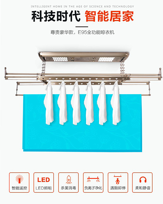 ���Ї�ʮ��Ʒ�����¼ܡ����� �x���Ĵ�(y��u)��