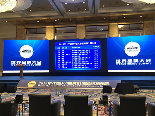 �댚���|��ע�Ї����M�ߵ�˯�ߣ�ϲ�@�Ї�500��߃rֵƷ��