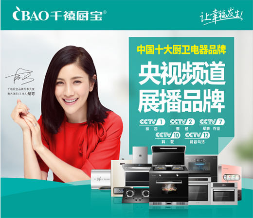 ���T�YӍ��ǧ���N��������������Fꖽ��ļҾӲ��[��(hu��)