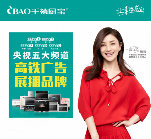 ���T�YӍ��ǧ���N��������������Fꖽ��ļҾӲ��[��(hu��)